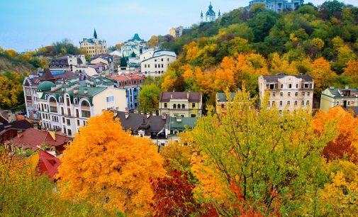 Сентябрь в Киеве был теплее нормы