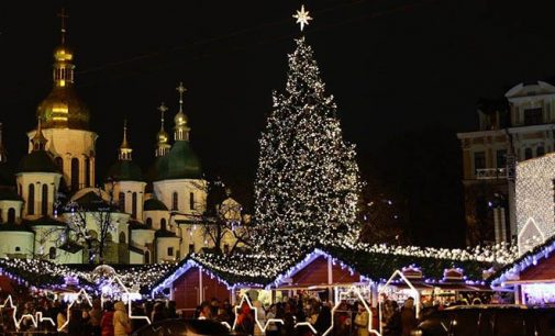 У украинцев будут длинные «рождественские каникулы»