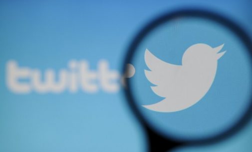 Twitter запретил анимированные картинки