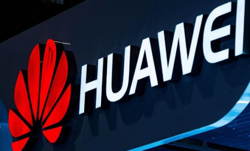 Компания Huawei открыла магазин без сотрудников