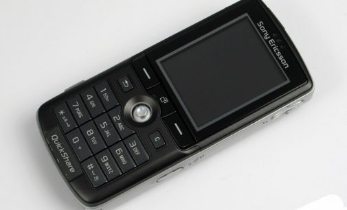Sony Ericsson K750i продается на Aliexpress за $48