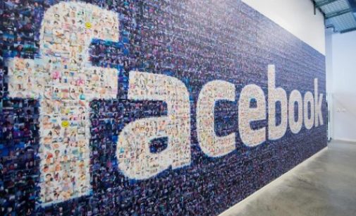 Facebook закрывает лондонские офисы из-за вируса