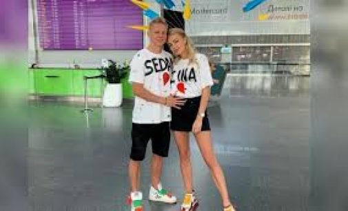 Невеста Зинченко назвала возлюбленного самым скучным футболистов Украины
