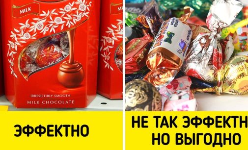 9 вредных продуктов, от которых можно безболезненно отказаться. Да еще и нехило сэкономить на этом