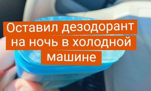 18 рассеянных человек, которые забыли о чем-то, а потом вспомнили и совершили настоящее открытие