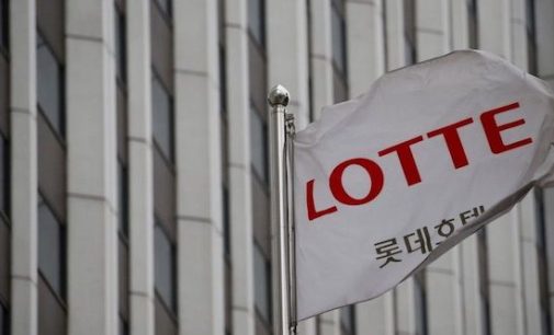 Lotte Group решила продать недостроенный тематический парк в Китае за $1,6 млрд