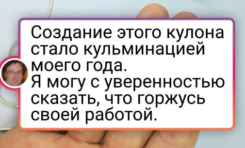 18 умельцев, чье желание творить перешло все мыслимые рамки / AdMe