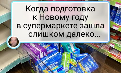 15 человек, чья логика эксцентрична, как поздние картины Пикассо / AdMe