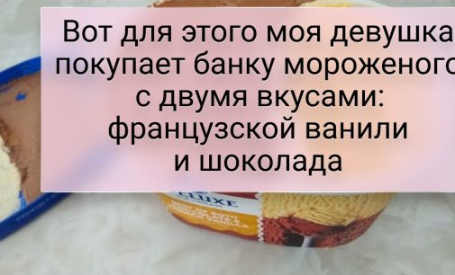 16 бунтарей, которые устали жить по правилам и оторвались на полную катушку / AdMe