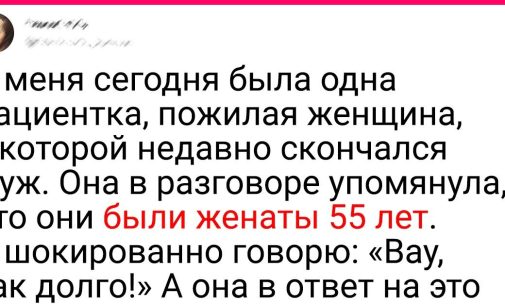 20 твитов, в которых столько же теплоты, сколько в первой улыбке младенца / AdMe