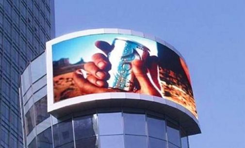 LED-экраны: типы, достоинства и критерии выбора модели