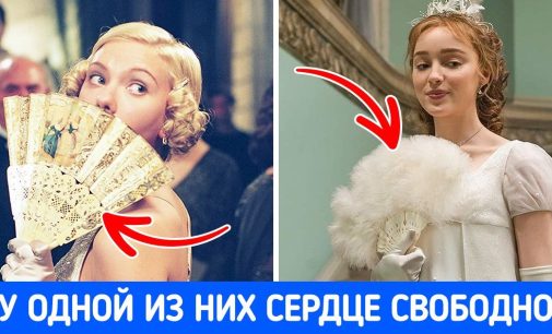 10 особенностей театральной жизни XIX века, от которых у современного человека глаза на лоб полезут