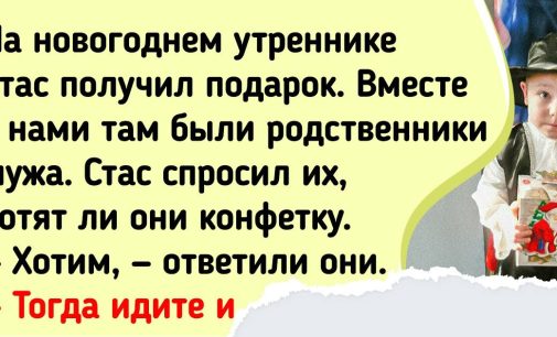 «Мам, мне это не надо». Честная история о том, как я выполняла все прихоти ребенка, но что-то пошло не так