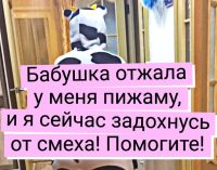 18 неподражаемых бабушек, которые отжигают похлеще, чем внуки на дискотеках / AdMe