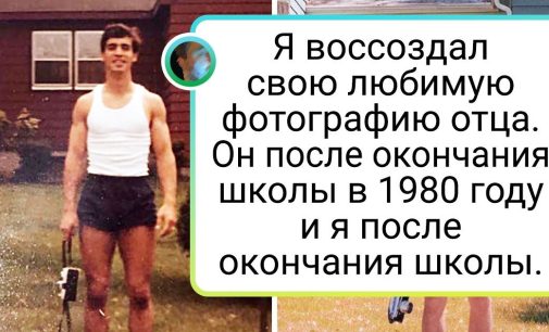 17 доказательств того, что в нашем мире есть настоящая магия. И это генетика / AdMe