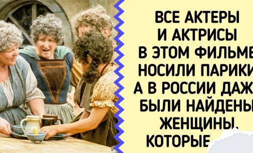 20+ фактов о первом фильме «Властелин колец», который сразу стал эталоном в жанре фэнтези