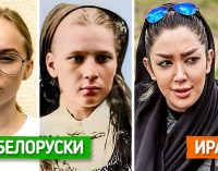 15 красноречивых примеров того, как изменились женщины из разных стран за последние 100 лет