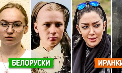 15 красноречивых примеров того, как изменились женщины из разных стран за последние 100 лет