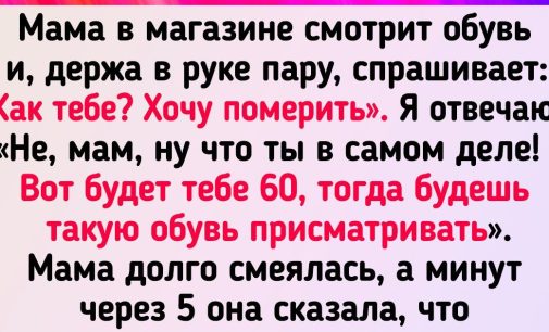 20+ человек, которые могли бы получить звание чемпиона по попаданию в неловкие ситуации