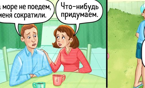 14 подвигов, которые мамы совершают каждый день. Жаль, не все их замечают / AdMe