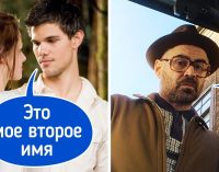 15 шаблонных кинофраз, которые доводят зрителей до белого каления / AdMe