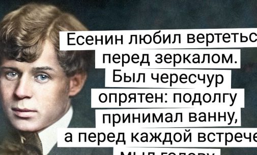 10 русских красавчиков из прошлого, которые одним только взглядом могли вскружить голову любой девушке