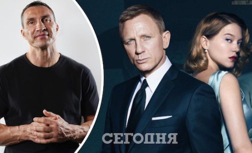 Владимир Кличко был приглашен на съемки в Бондиане: почему спортсмен оказался