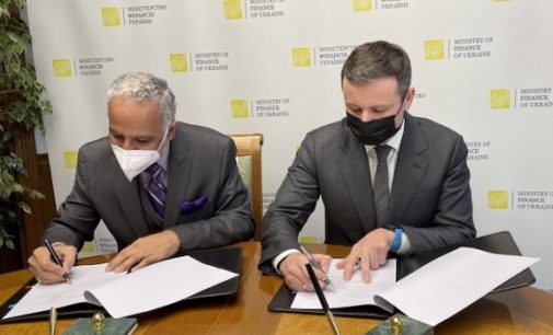 Украина и Всемирный банк подписали соглашение на €300 миллионов