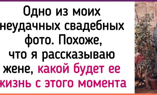 19 старых фото, которые можно не только родственникам показывать, но и всему интернету