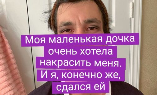 20 трогательных доказательств того, что папина забота — недооцененный вид любви