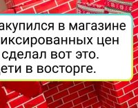 20+ гениев, которые и три копейки потратят так, будто у них миллион был / AdMe