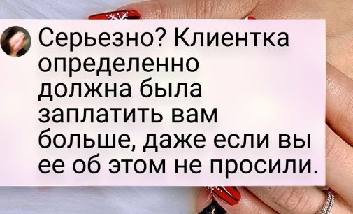 20+ идей для новогоднего маникюра, на который не жаль потратить ни время, ни деньги