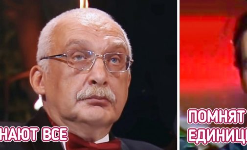 Как выглядели 12 ярких игроков «Что? Где? Когда?», когда только начинали покорять зрителей своей смекалкой