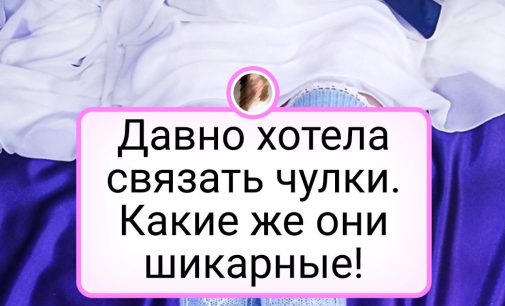 20+ человек с золотыми руками, которые превращают в шедевр все, к чему прикасаются