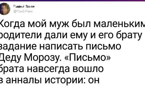 22 человека, прочитав посты которых захочется уплетать мандарины и слушать новогодние песни