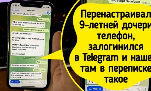 20 родителей, которые были готовы скорее к всемирному потопу, чем к этому / AdMe