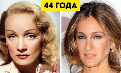 15 фотосравнений, на которых кинозвезды разных эпох оказались одного возраста, а так и не подумаешь