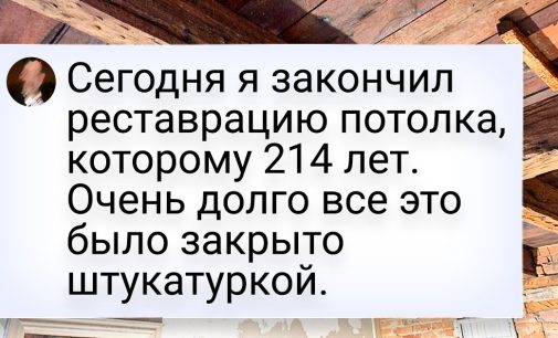 17 человек, у которых, казалось бы, совсем обычная работа. Но это только на первый взгляд