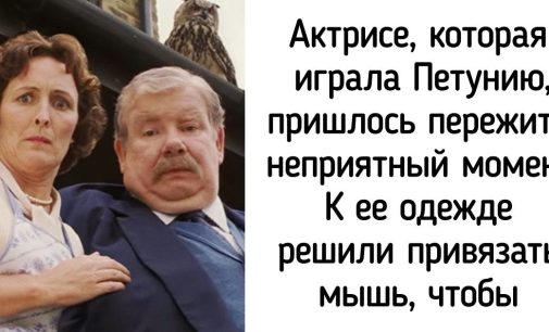 Как снимали фильм «Гарри Поттер и философский камень», благодаря которому все маглы узнали о волшебном мире и полюбили его