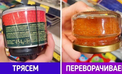 Мы разобрались с тем, как не попасть впросак и купить вкусную красную икру, а не липкое недоразумение