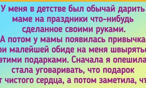 15 щемящих душу историй о том, что дети тоже могут переживать настоящую драму / AdMe