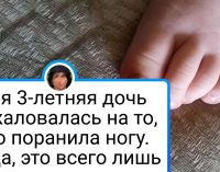 15+ человек, чьи розыгрыши и подколы надолго запомнятся окружающим / AdMe