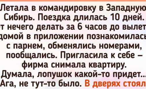 15+ вещей, которые произошли только потому, что кое-кому стало скучно / AdMe