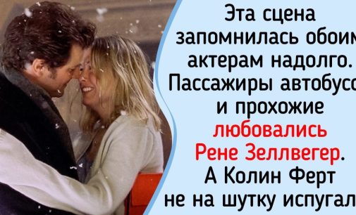 9 неловких ситуаций со съемок, которые актеры до сих пор вспоминают с нервной дрожью