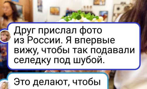 15+ ресторанов и кафе, в которых умеют так эффектно подать блюда, что гости аплодируют стоя