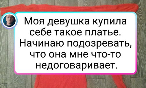 19 модников, которых не нужно учить тому, как привлечь к себе внимание / AdMe