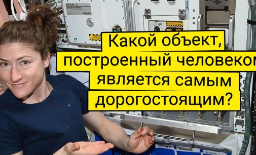 15 вопросов, которые кажутся простыми, но ответить на них сможет разве что Вассерман. Ну и вы, конечно