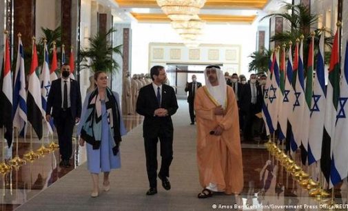 Президент Израиля совершил визит в ОАЭ