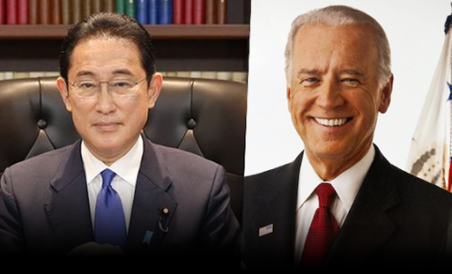 Байден и министр Японии обсудили противостояние с КНР и сдерживание «российской агрессии» в отношении Украины