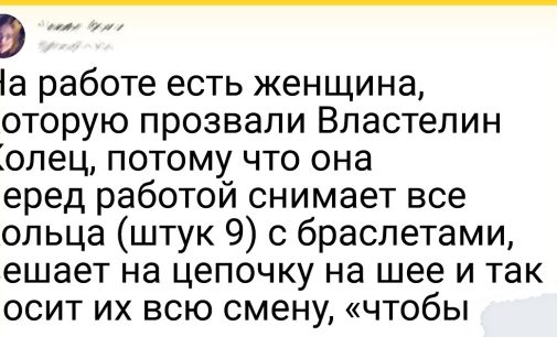 «Ну я буквально живу в анекдоте» / AdMe